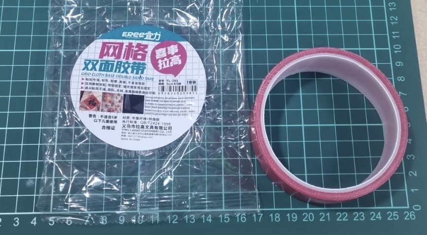 Double Sided Cloth Tape 3cm